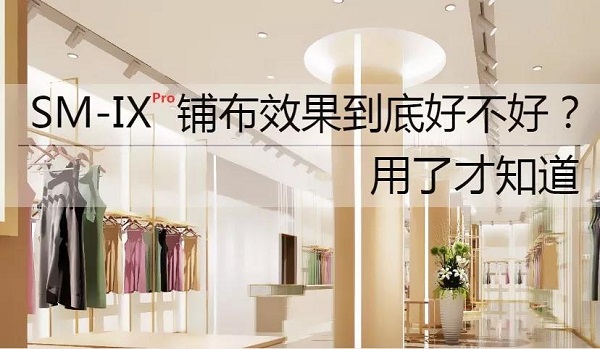 自動(dòng)鋪布機(jī)生產(chǎn)廠家,鋪布機(jī)生產(chǎn)廠家,自動(dòng)鋪布機(jī),自動(dòng)鋪布機(jī)生產(chǎn)工廠